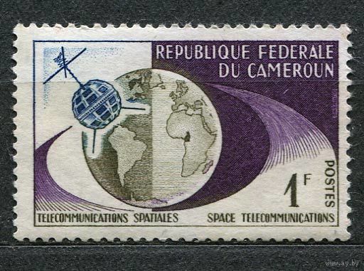 Космос. Спутник. Камерун. 1963. Чистая