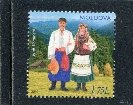Молдавия 2019. Национальные костюмы. Украинцы