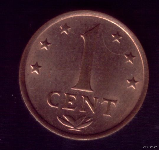 1 цент 1078 год Нидерландские Антильи