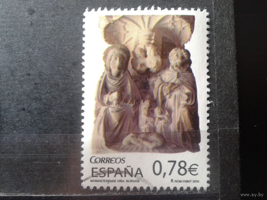 Испания 2010 Статуя в монастыре, марка из блока