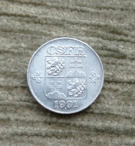 Werty71 ЧСФР Чехословакия 10 геллеров 1991 Чехия