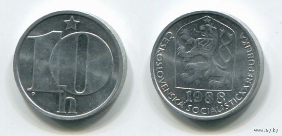 Чехословакия. 10 геллеров (1988, UNC)