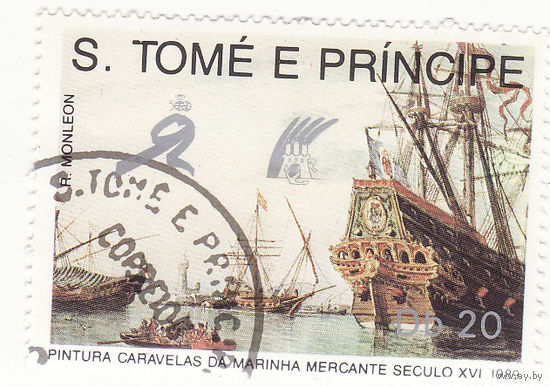 Каравеллы, Торговые суда в гавани, 16 век 1989 год Сан-Томе и Принсипи