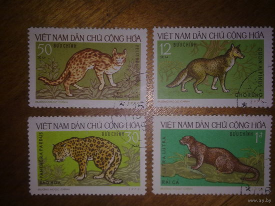 Марки Вьетнам 1972 Фауна Дикие животные полная серия