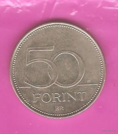 50 форинт 2004г. (Венгрия)