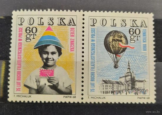 Польша 1968 год. 75 лет Польской филателии