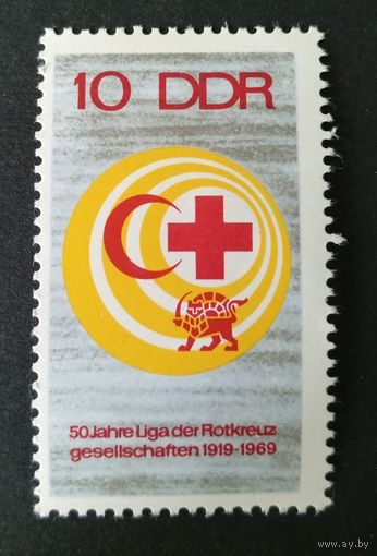Германия, ГДР 1969 г. Mi#1466 MNH