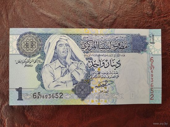1 динар Ливия 2004 г.
