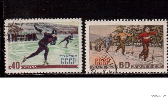 СССР-1952, (Заг.1584-1585) гаш.(с клеем),   Зимний спорт