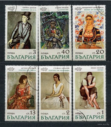Болгарская живопись. Болгария. 1971. Полная серия 6 марок