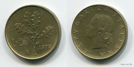 Италия. 20 лир (1978, XF)