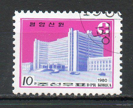 Женская клиника в Пхеньяне КНДР 1980 год  серия из 1 марки