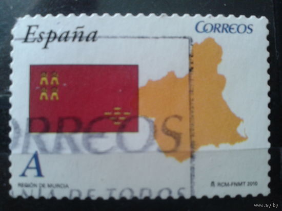 Испания 2010 Флаг и карта Мурсии
