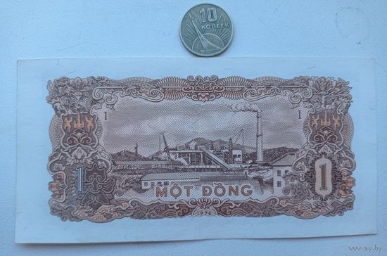 Werty71 Вьетнам 1 донг 1976 банкнота
