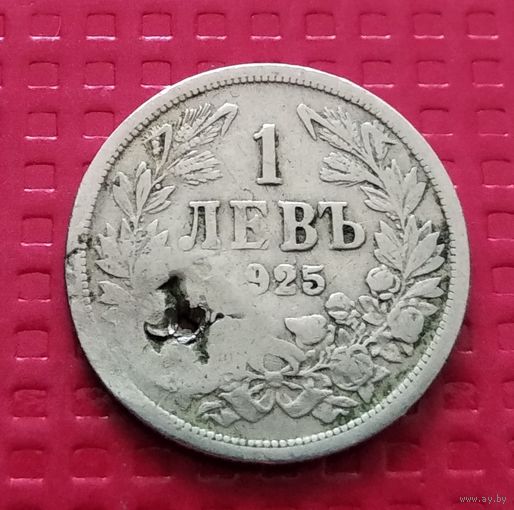Болгария 1 лев 1925 г. #41445