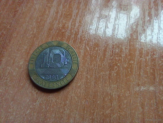 Франция 10 франков, 1990  1