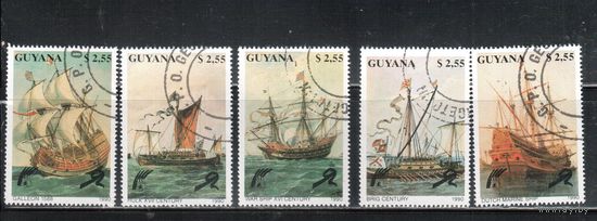Гайана-1990,(Мих.3292-3296) гаш.,   Флот, Парусники  (полная серия)