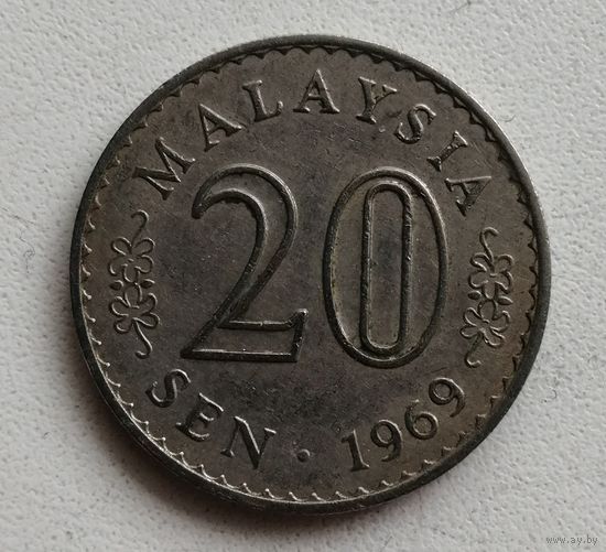 20 Сен 1969 (Малайзия)