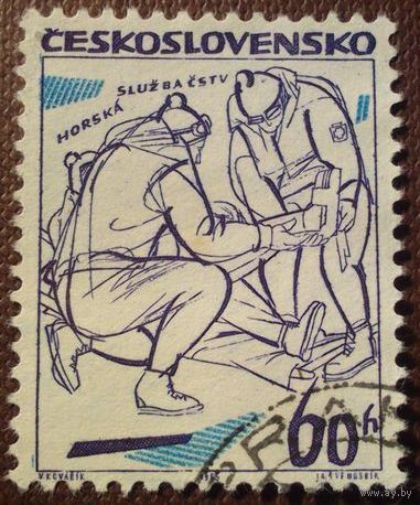 Чехословакия 1965. Горноспасательная служба. Полная серия