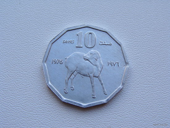 Сомали. 10 центов 1976 год KM#25  "ФАО" - "Ягнёнок"   Тираж: 40.500.000 шт