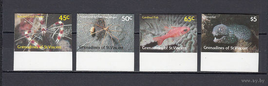 Фауна. Рыбы и моллюски. Сент-Винсент. 1987. 4 марки б/з. Michel N 565-568 (16,0+ е).
