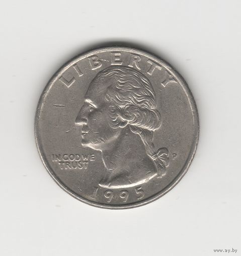 25 центов (квотер) США 1995 Р Лот 7828