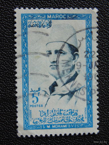 Марокко 1956 г.