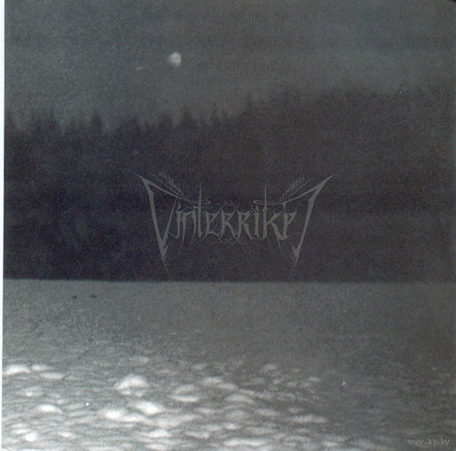 Vinterriket / Northaunt "Vinterriket / Northaunt" 7"EP