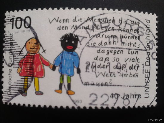 Германия 1993 ЮНИСЕФ, дети Михель-0,7 евро гаш.