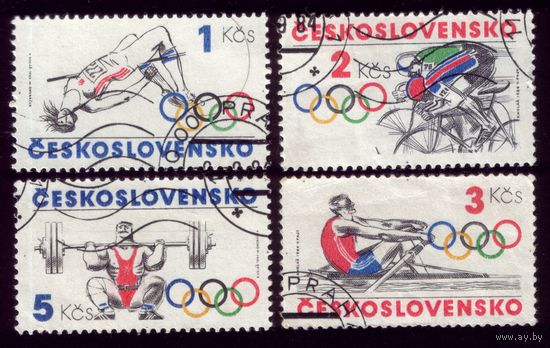 4 марки 1984 год Чехословакия 2782-2785