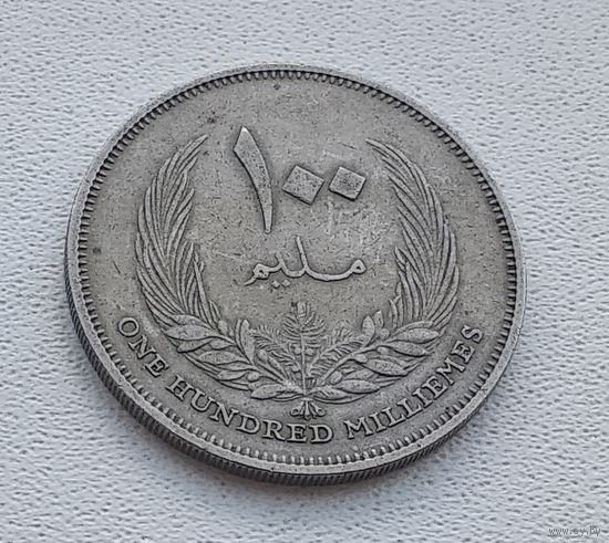 Ливия 100 миллим, 1965 7-14-11