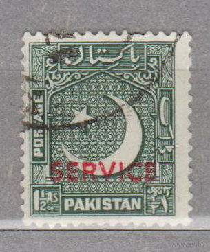 Пакистан  архитектура местные мотивы 1948-1954 год с над печаткой SERVICE лот 4