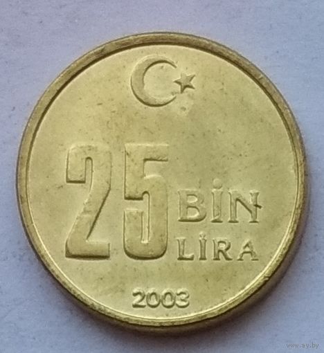 Турция 25000 (25 000) лир 2003 г.