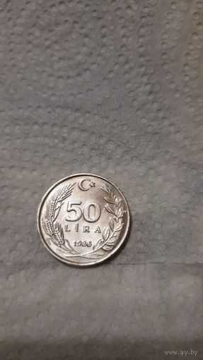 Турция 50 лир, 1986г.