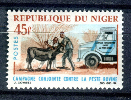 Нигер - 1966г. - Борьба с чумой крупного рогатого скота - полная серия, MNH, есть незначительная смятость на клее [Mi 136] - 1 марка