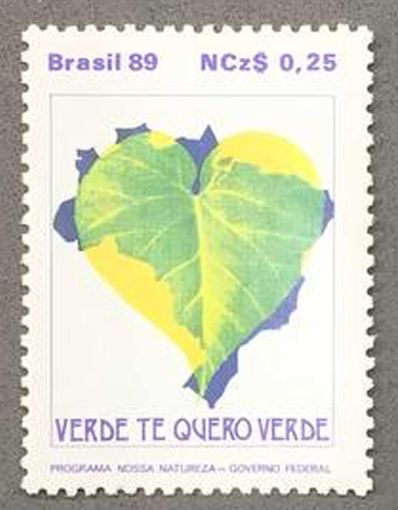 Бразилия 1989г Защита окружающей среды