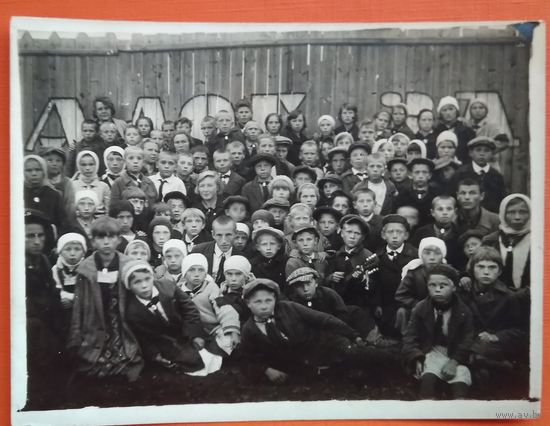 Фото участников второго пионерского слета. г.Данилов. Иваново-Вознесенская обл. РСФСР. 1930-е. 9х12 см