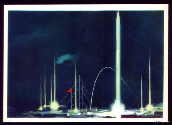 1976 год В.Викторов Запуск метеорологической ракеты