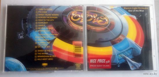 ELECTRIC LIGHT ORCHESTRA - Out of The Blue (AUSTRIA аудио CD 1977)