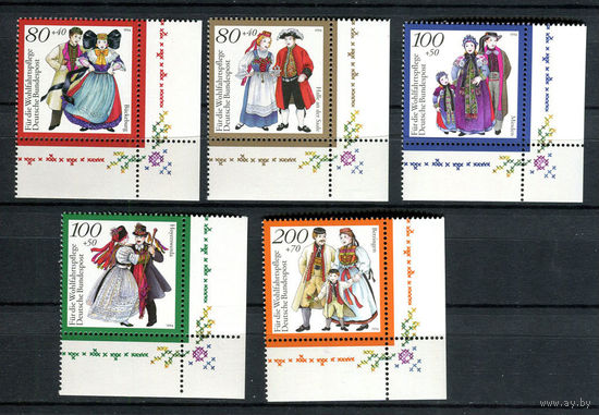 ФРГ - 1994 - Национальные костюмы - [Mi. 1757-1761] - полная серия - 5 марок. MNH.