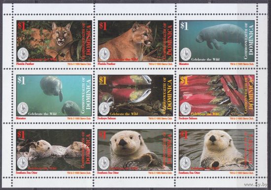1995 Доминика 2068-2076KL Фауна - Sierra Club 7,50 евро