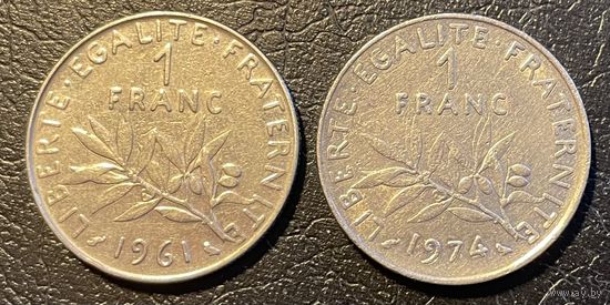 ЦІКАВІЦЬ АБМЕН! 1 франк 1961 і 1974