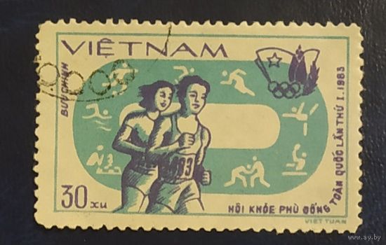 Вьетнам 1983 Фу Донг