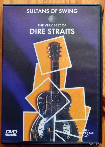 Dire Straits - Sultans Of Swing  DVD