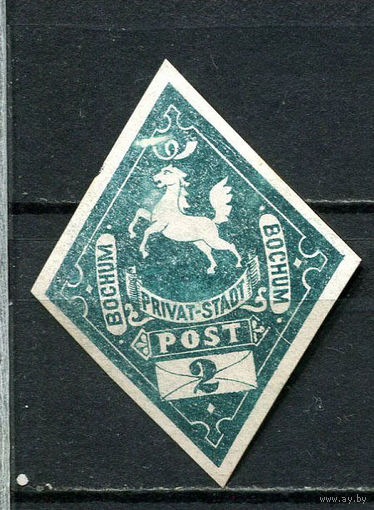 Германия - Бохум - Местные марки - 1887 - Конь 2Pf - [Mi.51B] - 1 марка. Чистая без клея.  (Лот 78Dc)