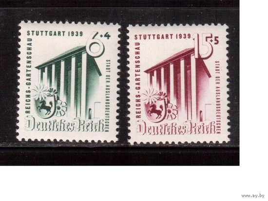 Германия-1939,(Мих.692-693)  **, Штуттгарт