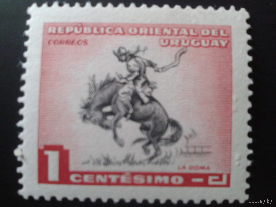 Уругвай 1954 укрощение коня