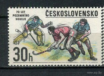 Чехословацкая Социалистическая Республика - 1978 - 70-летие хоккея на траве в программе Олимпиад - [Mi. 2434] - полная серия - 1 марка. MNH.  (Лот 92De)