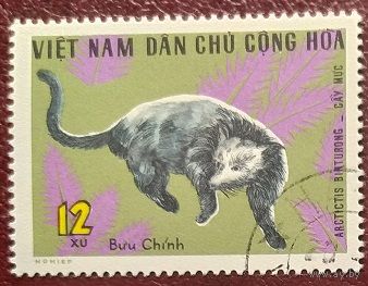 Вьетнам 1967 животные