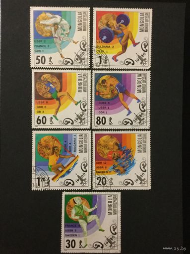 Победители олимпиады в Москве. Монголия,1980, серия 7 марок